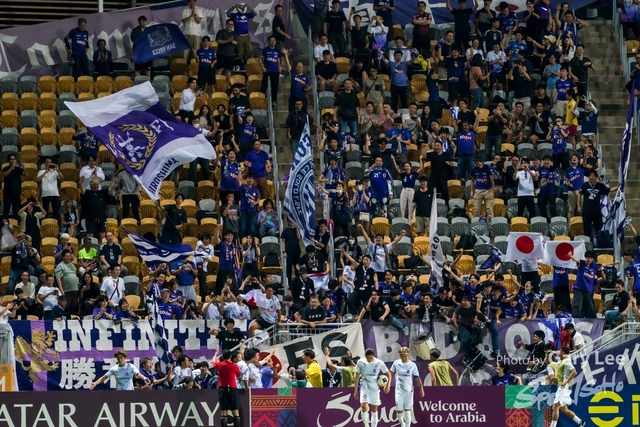 AFC 0090