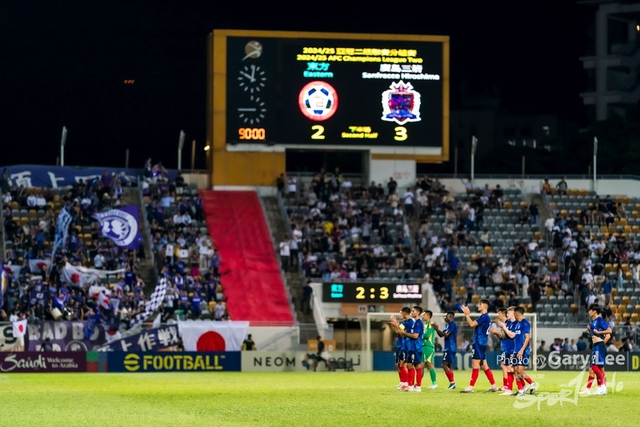 AFC 0096