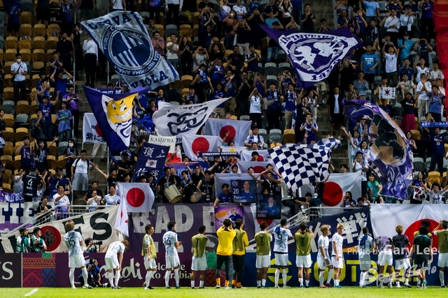 AFC 0099