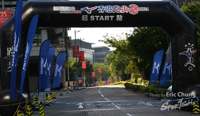 Mizuno0001