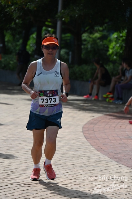Mizuno1480