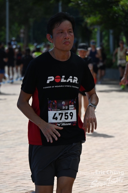 Mizuno1519