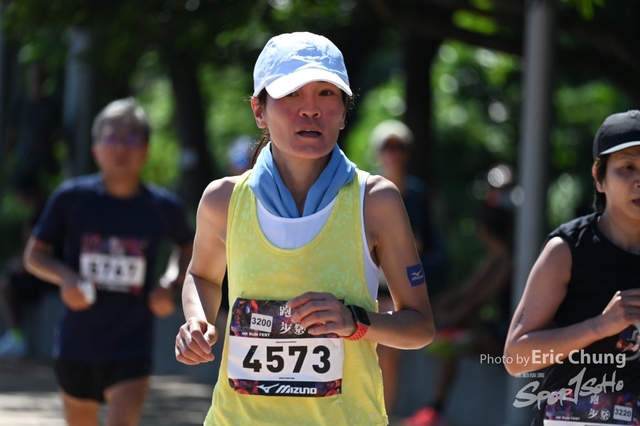 Mizuno2015