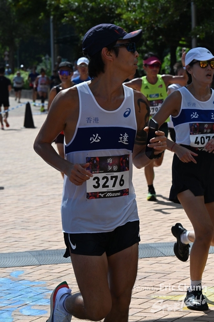 Mizuno1599