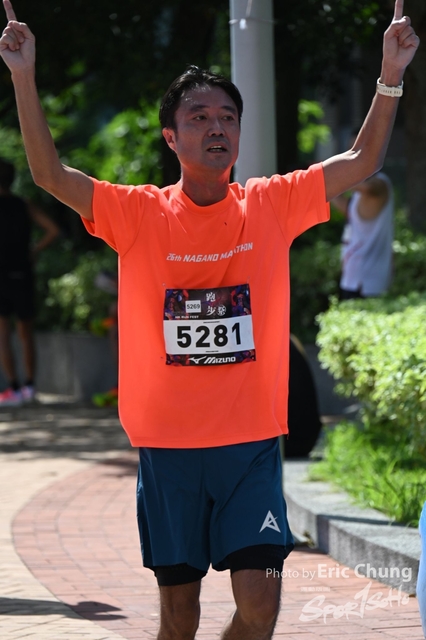 Mizuno1626