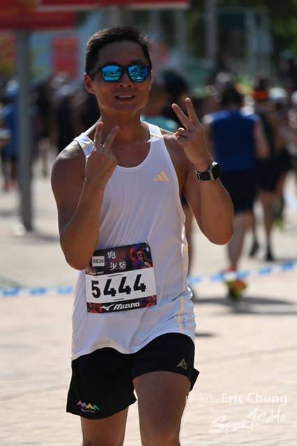 Mizuno1650