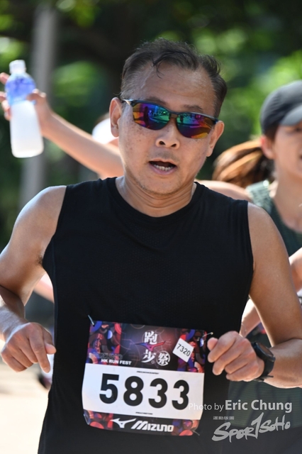 Mizuno1676