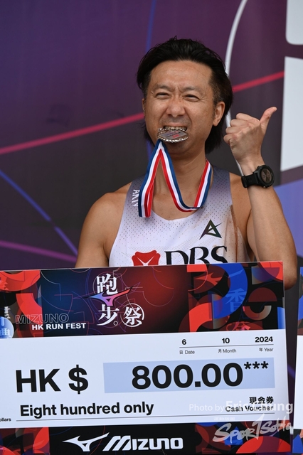 Mizuno2188