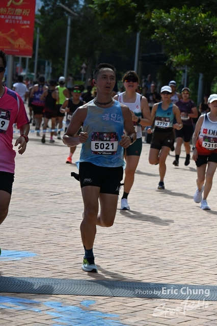 Mizuno1400