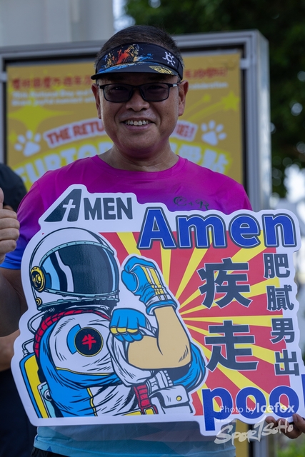 241006_Mizuno_2G-1