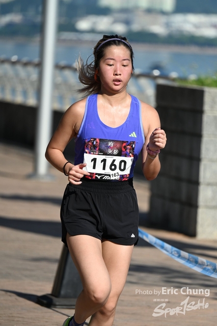 Mizuno0404