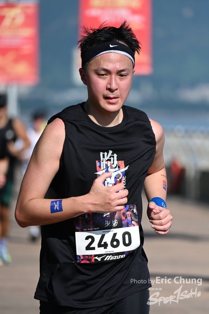 Mizuno0408