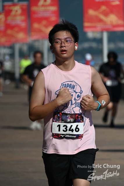 Mizuno0489