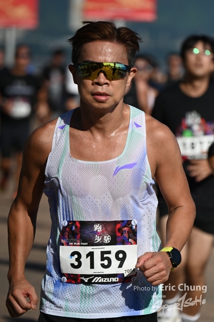 Mizuno0341