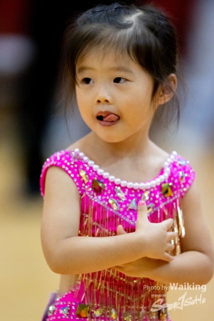 2024-10-13 4th Bauhinia Cup-0082
