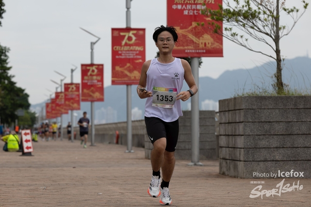 241103_711_Run-8