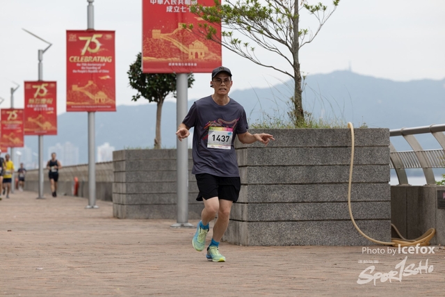 241103_711_Run-9