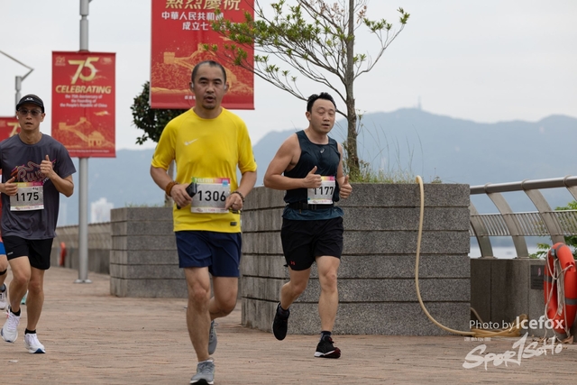 241103_711_Run-11