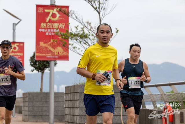 241103_711_Run-12