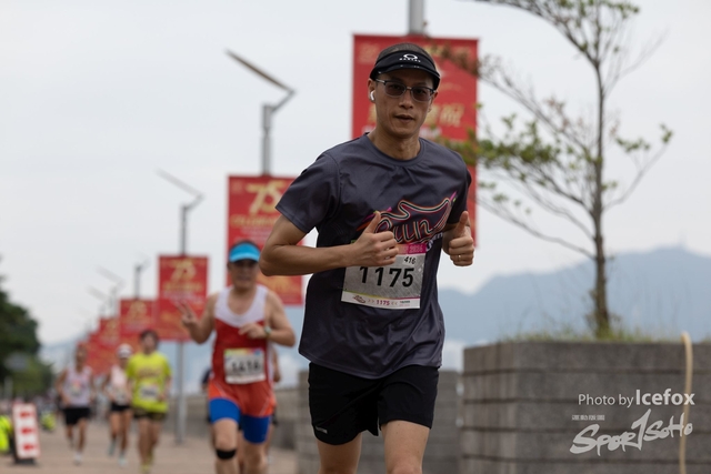 241103_711_Run-13
