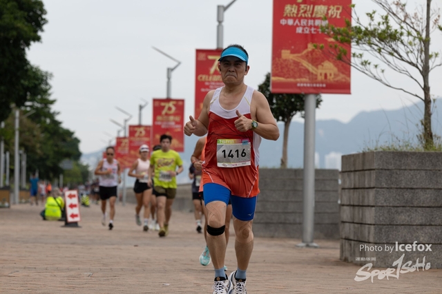 241103_711_Run-14