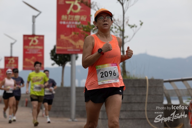 241103_711_Run-15