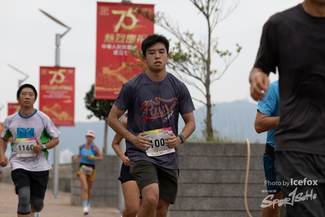 241103_711_Run-24