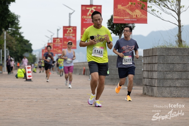 241103_711_Run-64