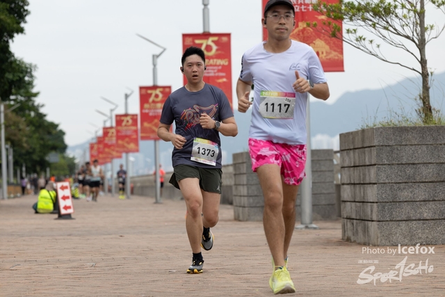 241103_711_Run-83