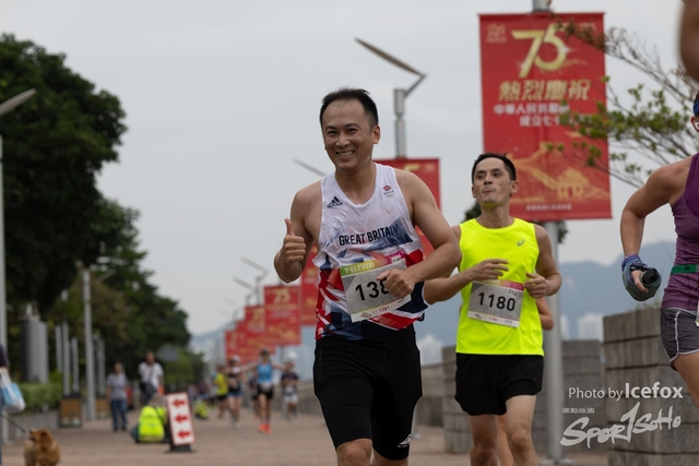 241103_711_Run-136