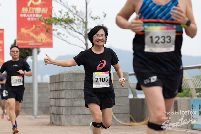 241103_711_Run-184