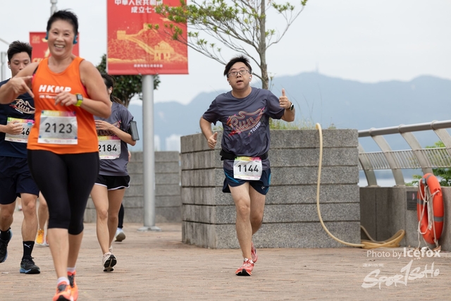 241103_711_Run-187