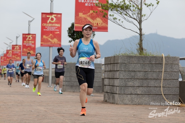 241103_711_Run-210