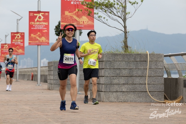 241103_711_Run-313