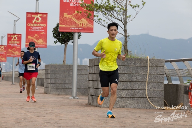 241103_711_Run-316