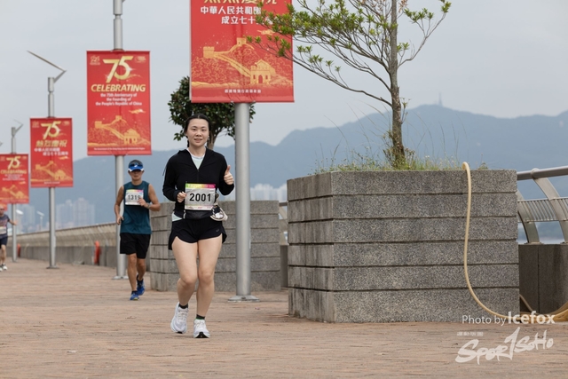 241103_711_Run-319