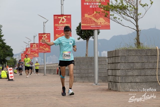 241103_711_Run-324