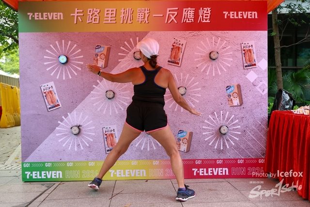 241103_711_Run-439