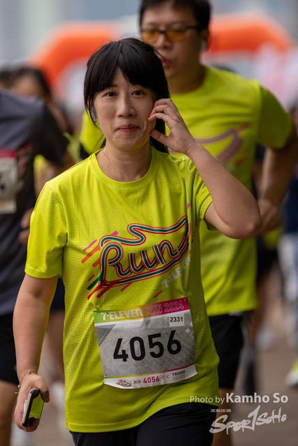 DSC02243