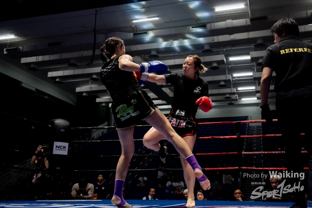 2024-10-31 Muaythai Championship 2024-0002