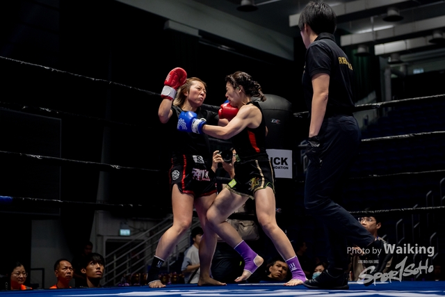 2024-10-31 Muaythai Championship 2024-0007