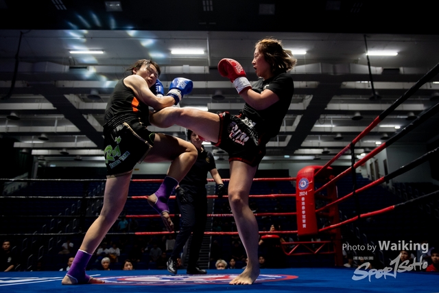 2024-10-31 Muaythai Championship 2024-0010