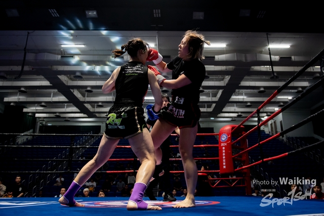 2024-10-31 Muaythai Championship 2024-0011