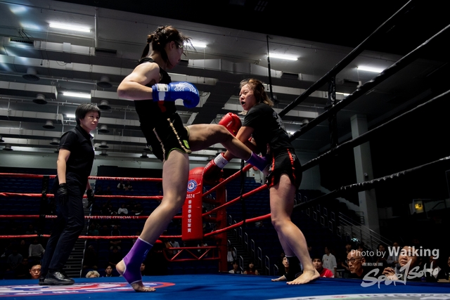 2024-10-31 Muaythai Championship 2024-0012