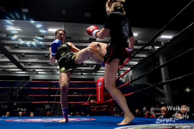 2024-10-31 Muaythai Championship 2024-0014