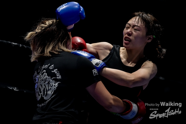 2024-10-31 Muaythai Championship 2024-0015