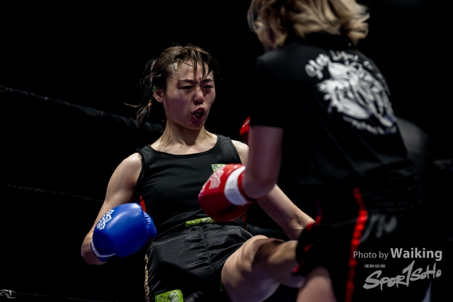 2024-10-31 Muaythai Championship 2024-0016