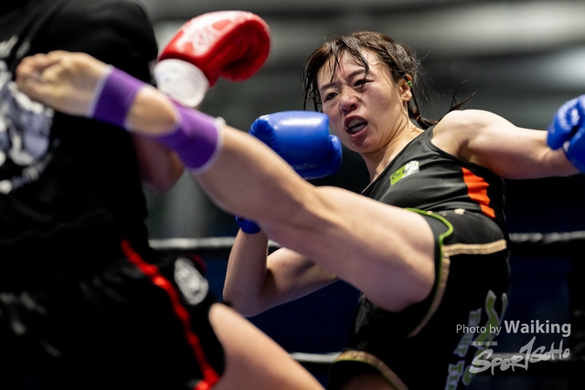 2024-10-31 Muaythai Championship 2024-0018