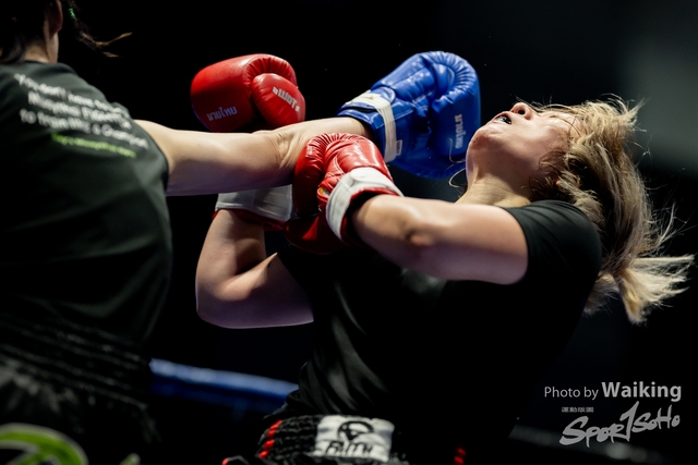 2024-10-31 Muaythai Championship 2024-0022