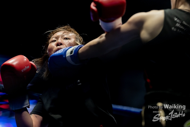 2024-10-31 Muaythai Championship 2024-0023